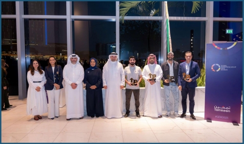 Tamkeen Celebrates Bahraini Startup Success Stories During Global Entrepreneurship Week