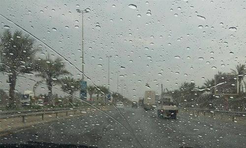 Bah'raining' Bah'raining'