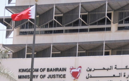 Cassation Appeal Lapses After Defendant Fails to Serve Sentence Cassation Appeal Lapses After Defendant Fails to Serve Sentence