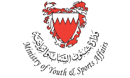 Bahrain’s history in youth empowerment stressed