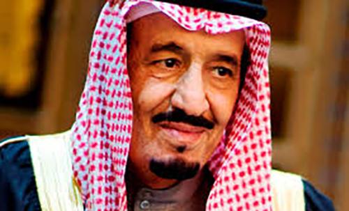 Leadership condoles Saudi Prince’s demise