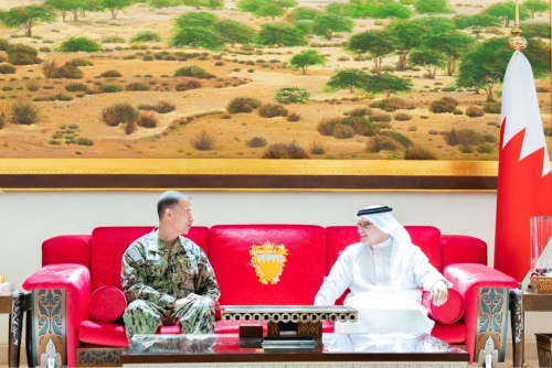 Bahrain, US discuss security cooperation and regional stability