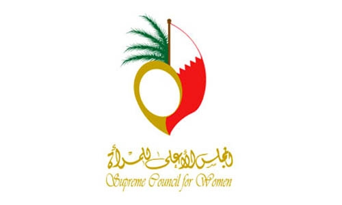 Bahrain SCW attends workshop