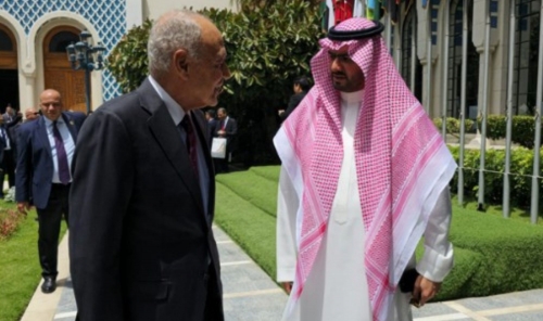 Bahrain Studies Center Participates in Arab-Chinese Partnership