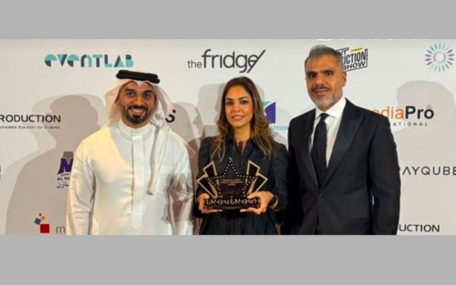 Dubai Applauds Bahrain’s Event Hub