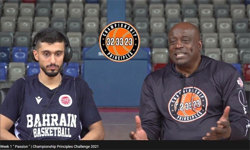 Basketball Championship Principles Virtual Program Celebrates Black History Month with Former NBA Player Basketball Championship Principles Virtual Program Celebrates Black History Month with Former NBA Player