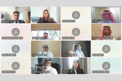 Zain Bahrain holds Annual General Assembly meeting virtually Zain Bahrain holds Annual General Assembly meeting virtually