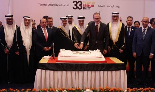 Bahrain celebrates 33 years of German reunification