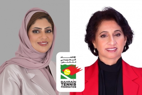 Bahrain Tennis Federation Launches First Women's Ramadan Tournament