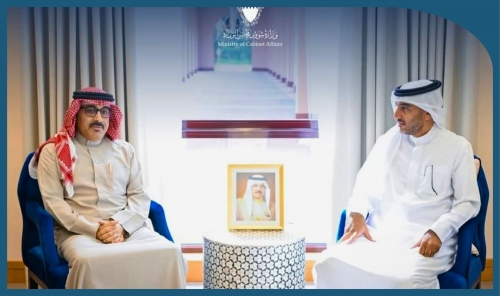 Bahrain Deputes First Group of Teachers to Support Education Quality Authority