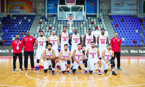 Bahrain basketball team climbs six spots in FIBA men's ranking Bahrain basketball team climbs six spots in FIBA men's ranking
