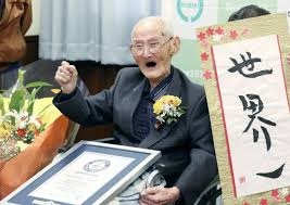World's oldest man is a 112-year-old Japanese man. World's oldest man is a 112-year-old Japanese man.