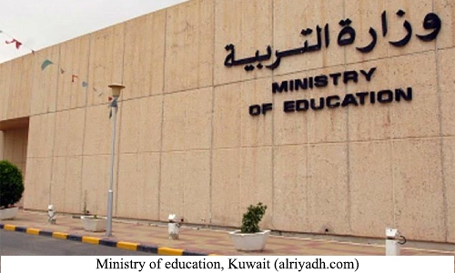 Kuwait suspends overseas scholarships
