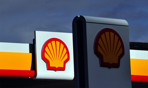 Shell says quarterly net profit rebounds to $1.4bn