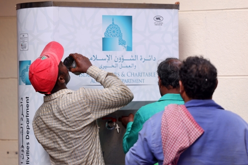 'We cannot work' - why Gulf summer feels even hotter than usual