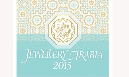 ￼￼Jewellery Arabia 2015