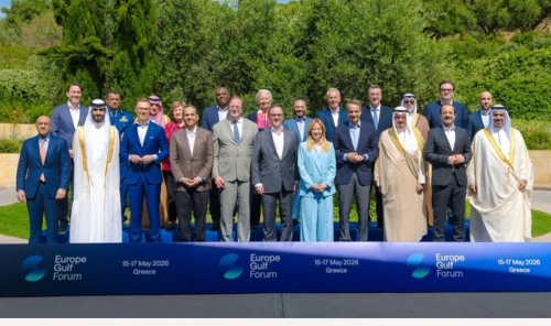 Gulf-Europe Investment Synergy
