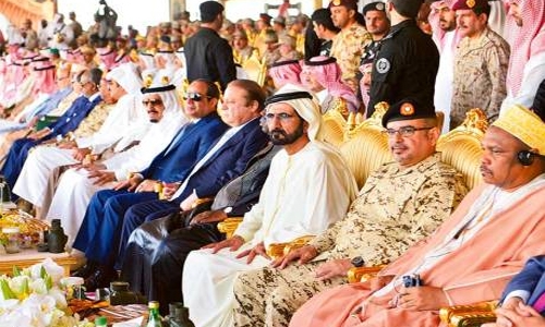 ‘Thunder’ in Saudi desert as military drill concludes