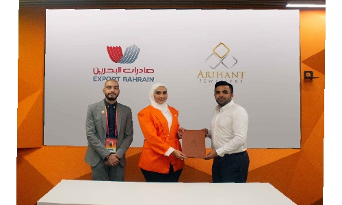 Export Bahrain backs Arihant and Wesal Jewellers to sign deals worth over USD 14 Million 