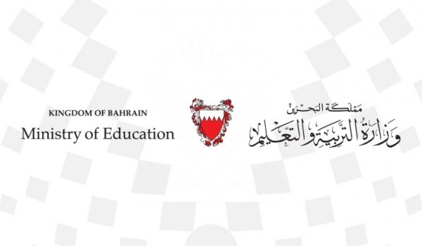E-Learning portal praised by education Minister 