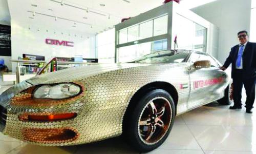 UAE coin car seeks permanent home UAE coin car seeks permanent home