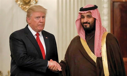 Trump meeting a ‘historic turning point’: Saudi