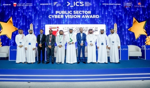 Bahrain’s National Revenue Agency Wins “Public Sector Cyber Vision” Award at AICS 2025 Bahrain’s National Revenue Agency Wins “Public Sector Cyber Vision” Award at AICS 2025