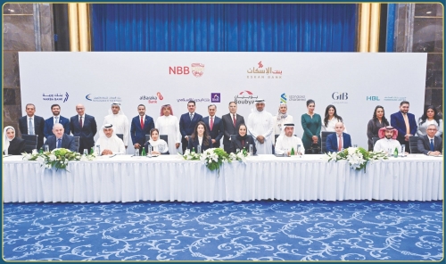 BisB Named Agent Bank for Eskan Bank’s Housing Sector Financing Deal