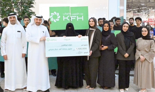  KFH–Bahrain Hands Over BD1.1 Million to the Winner of the “MyHassad” Grand Prize