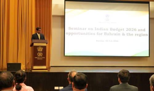Embassy of India Hosts Union Budget 2026 Seminar in Bahrain