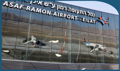 Drone From Yemen Hits Arrivals Hall at Israel’s Ramon Airport