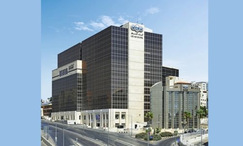Arab Bank Group profits grow by 17pc to $252.8 million for 2024 Q1 Arab Bank Group profits grow by 17pc to $252.8 million for 2024 Q1