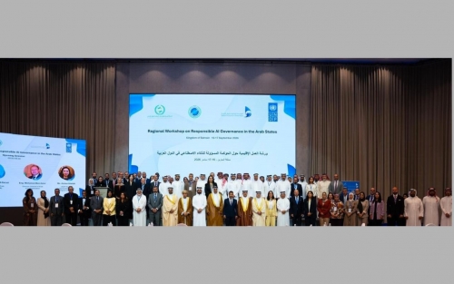 NIHR Hosts Regional Workshop on Responsible AI Governance in Arab Countries