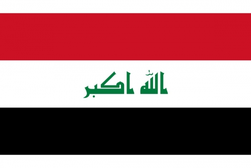 Iraq to resume oil exports through Turkey's Ceyhan port