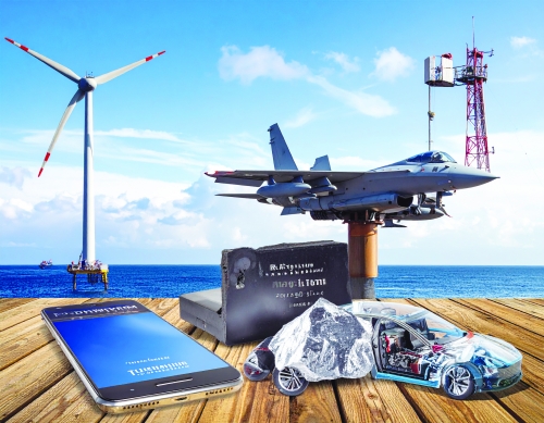 What are 'rare earths' for? What are 'rare earths' for?