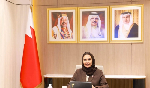 Dr. Al-Fadhel Highlights Bahrain’s Food Security and Gender Equality Efforts at FAO Session