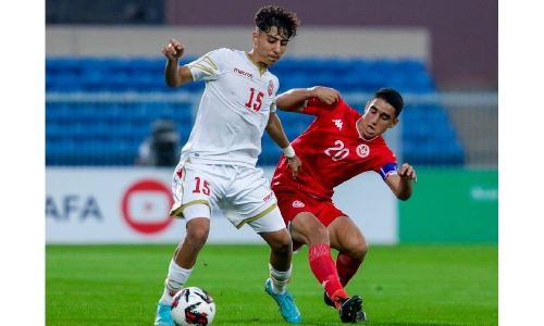 Bahrain lose to Tunisia in Arab Cup U-20 opener