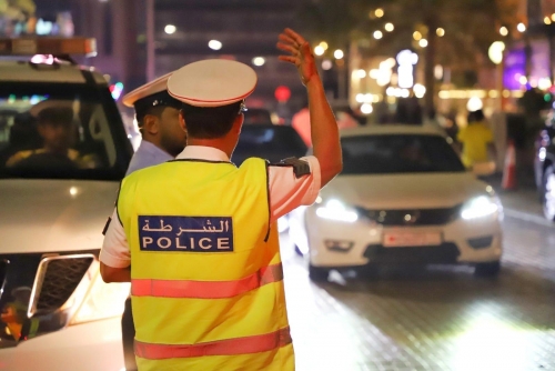 Bahrain Achieves Remarkable 30% Drop in Crime Rates Over Four Years