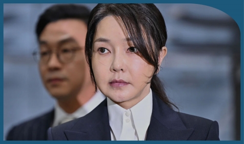 Wife of Jailed Former South Korean President Arrested