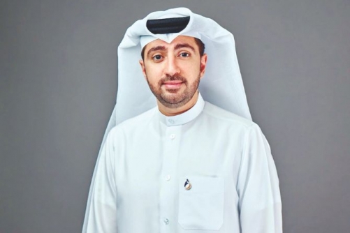 BKIC introduces refined Logo