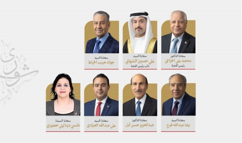 Shura Council Marks International Parliament Day