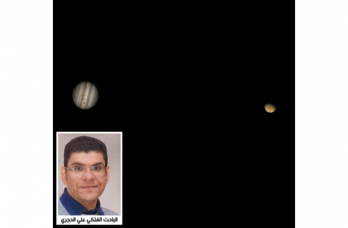 Bahrain skies to dazzle with rare celestial events Bahrain skies to dazzle with rare celestial events