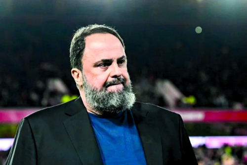 Notts Forest owner Marinakis sues Palace over gun banner - reports Notts Forest owner Marinakis sues Palace over gun banner - reports