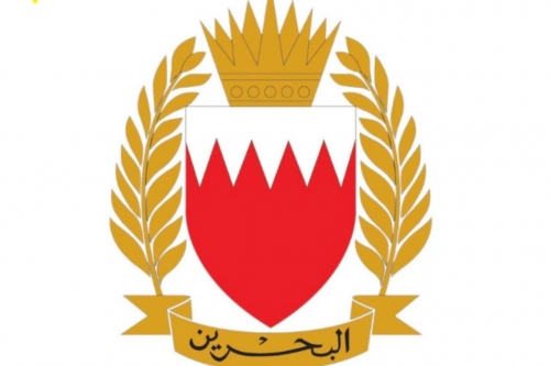 BDF on highest alert BDF on highest alert