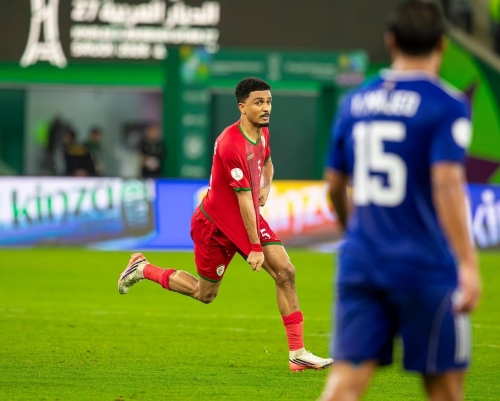 Oman Win Gulf Cup Lottery