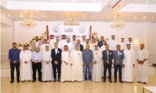 Meeting highlights Bahraini youth capabilities and talents