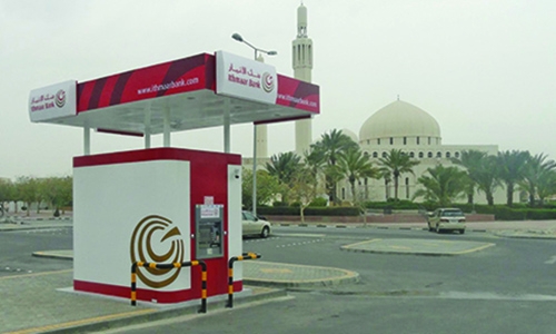 Ithmaar Bank inaugurates new ATM in Hamad Town
