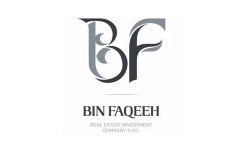 Bin Faqeeh to launch new programme