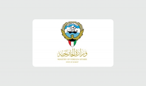 Kuwait Reaffirms Support for Bahrain After Discovery of IRGC-Linked Group