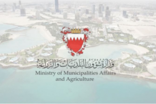 Model park on way in Madinat Khalifa